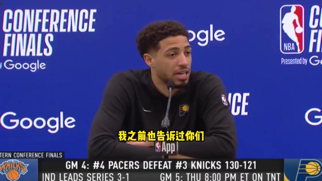 G4數(shù)據(jù)歷史第一人！哈利：他們很會(huì)定制數(shù)據(jù)讓我看起來更好