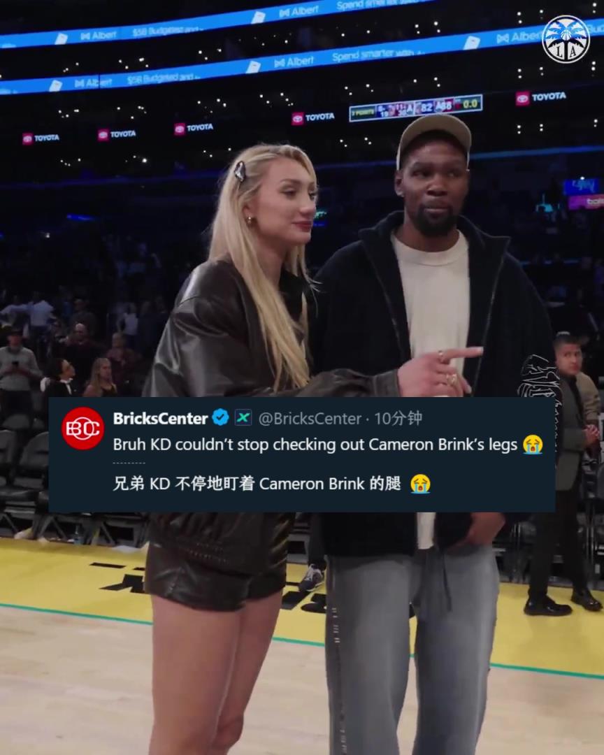 關(guān)心后者傷勢(shì)？美媒調(diào)侃：KD不停地在瞄布林克的腿