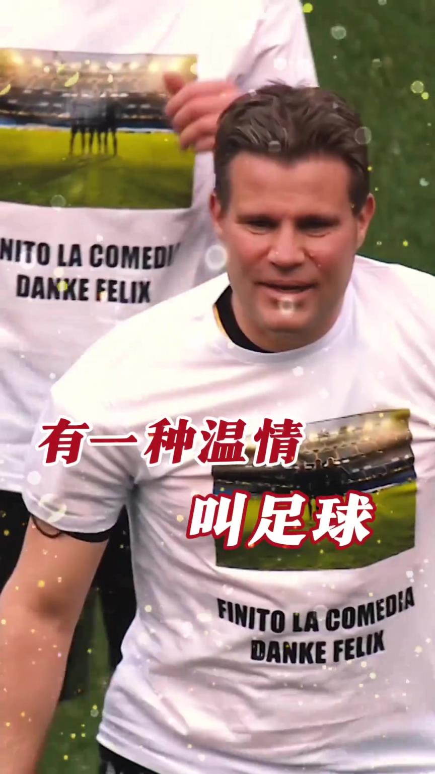 起猛了？裁判竟被眾人出牌罰下！