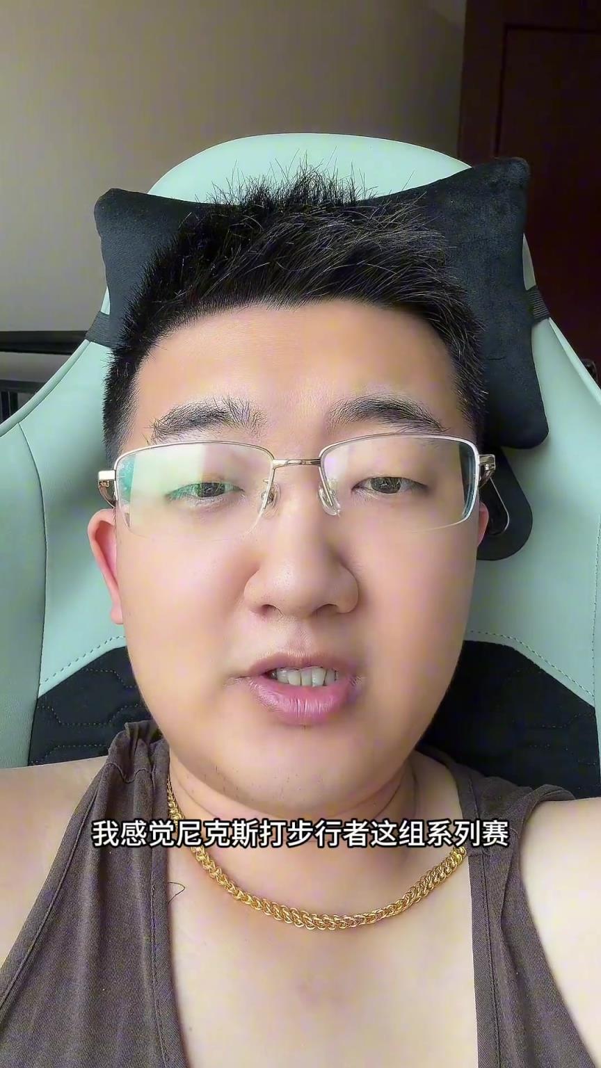 解說老鄭預測：尼克斯要翻盤步行者，哈利伯頓離超巨仍差點意思