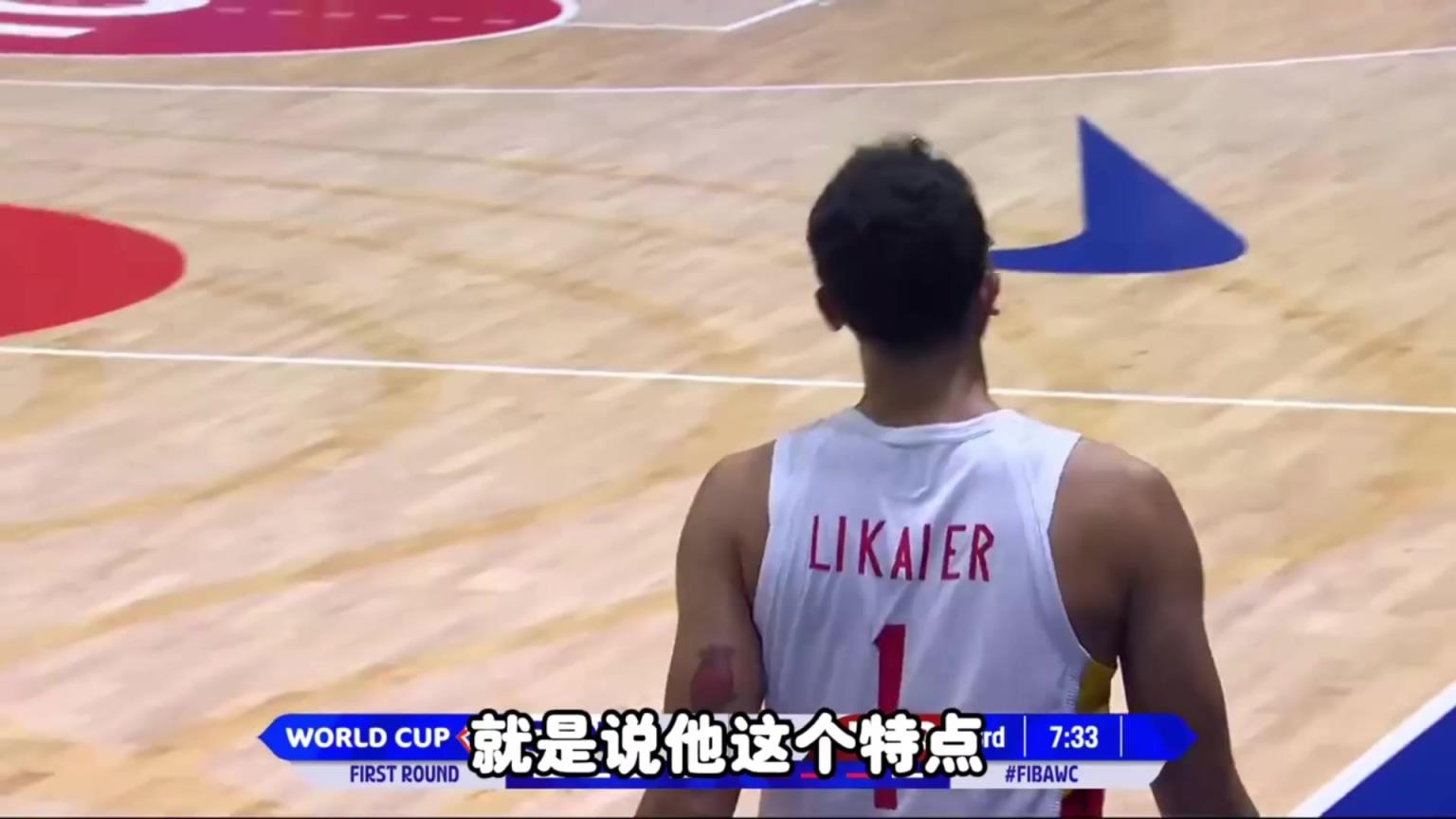 楊毅：李凱爾在中國隊發(fā)揮的作用，頂不上他要的那么多錢