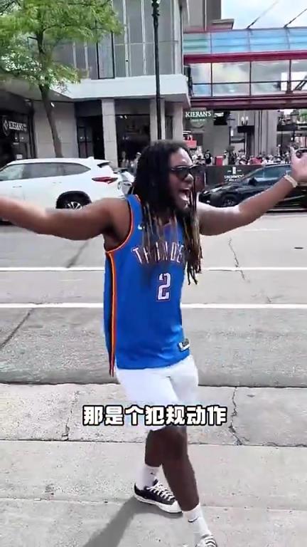 數(shù)據(jù)很炸+帶隊(duì)總決賽！但亞歷山大似乎非常不受美國(guó)球迷待見(jiàn)啊